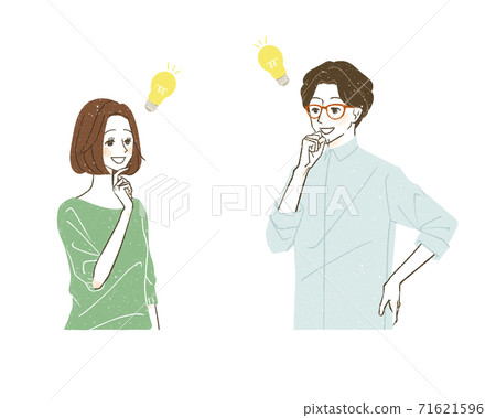 Men and women in discussion Men and women in discussion 71621596