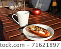 早餐 71621897