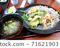 山蕎麥麵店 71621903
