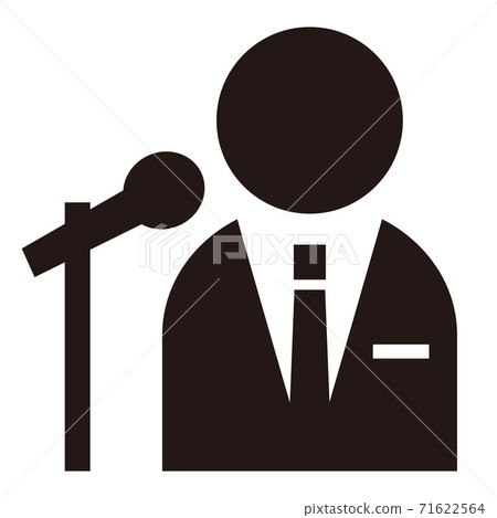 Simple icon / black and white of the moderator in a suit 71622564