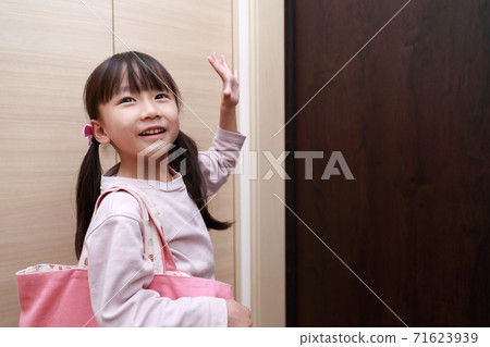 女孩上課 71623939
