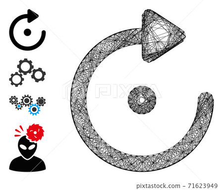 Net Rotation Vector Mesh - Stock Illustration [71623949] - PIXTA