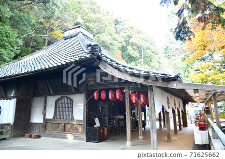 Tachiki Kannon (Tachikiyama Anyo-ji Temple) 71625662