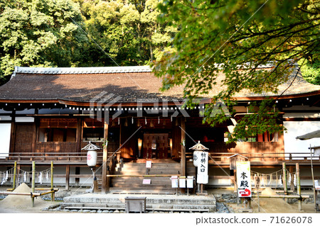 Shrine Ujigami shrine Shrine Ujigami shrine 71626078