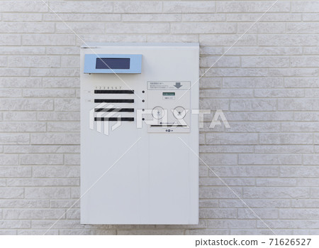 Delivery box for detached houses Delivery box for detached houses 71626527