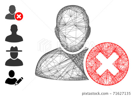 Hatched Delete User Vector Mesh 71627135