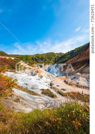 Noboribetsu, Hokkaido, Japan 71628451