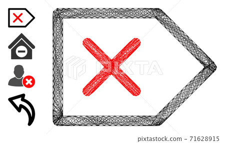 Linear Cancel Vector Mesh - Stock Illustration [71628915] - PIXTA