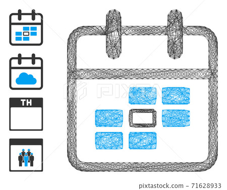 Net Calendar Date Vector Mesh - Stock Illustration [71628933] - PIXTA