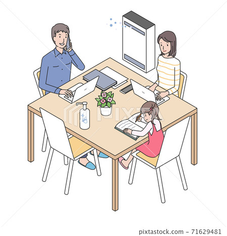 A couple teleworking near their children A couple teleworking near their children 71629481