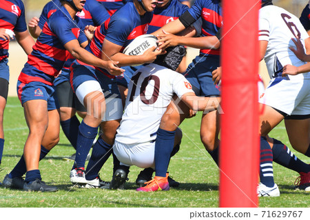 Rugby Rugby 71629767