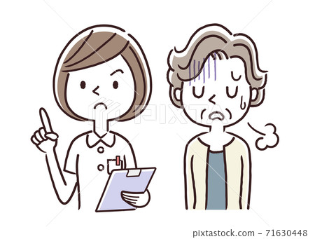 Vector Illustration Material: Nurse Woman and Depressed Senior Woman 71630448