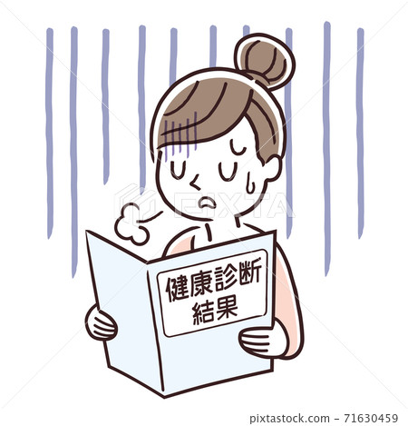 Vector illustration material: Woman who is depressed after checking the result of health examination 71630459