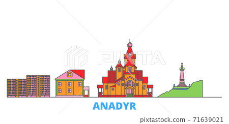 Russia, Anadyr line cityscape, flat vector. Travel city landmark, oultine illustration, line world icons Russia, Anadyr line cityscape, flat vector. Travel city landmark, oultine illustration, line world icons 71639021