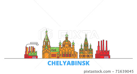 Russia, Chelyabinsk line cityscape, flat vector. Travel city landmark, oultine illustration, line world icons 71639045