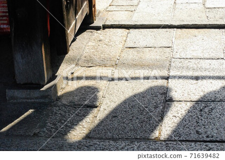 Cobble Cobble 71639482