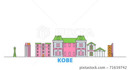 Japan, Kobe line cityscape, flat vector. Travel city landmark, oultine illustration, line world icons Japan, Kobe line cityscape, flat vector. Travel city landmark, oultine illustration, line world icons 71639742
