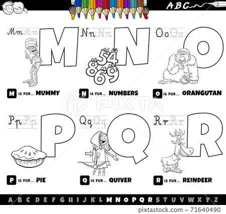 educational cartoon alphabet letters set from M... - Stock Illustration ...