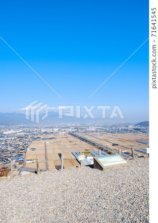 General Mori Tsuka 71641545