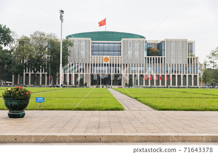 Ho Chi Minh Mausoleum in Hanoi, Vietnam 71643378