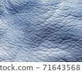 Light blue leather 71643568
