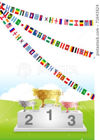 Japanese New Year's card Zodiac background 71643824