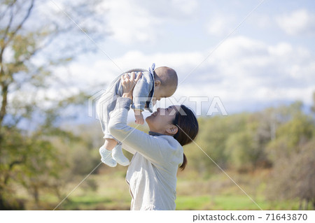 Holiday family 71643870