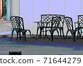 Street corner landscape 71644279