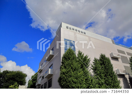 上野Onshi公園的東京步道國立科學博物館 71644350