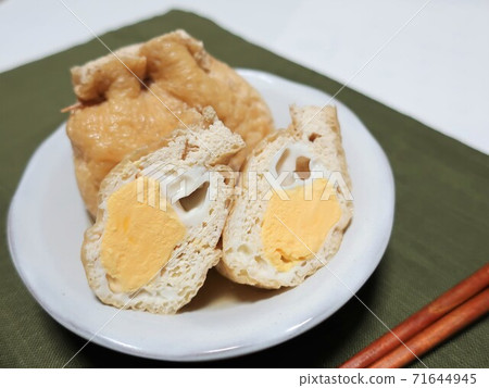 Boiled egg purse with delicious Boiled egg purse with delicious 71644945