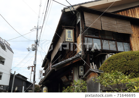 Teradaya (Fushimi-ku, Kyoto) 71646695