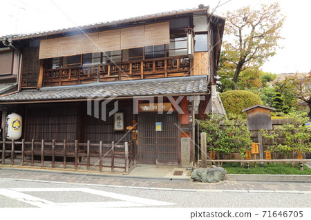 Teradaya (Fushimi-ku, Kyoto) Teradaya (Fushimi-ku, Kyoto) 71646705