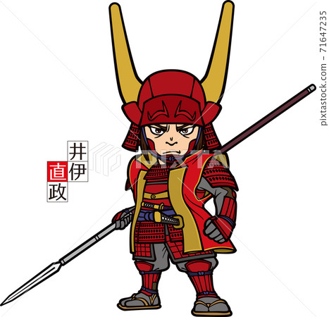 Naomasa Ii, armed with a spear and facing the front [3 heads] 71647235