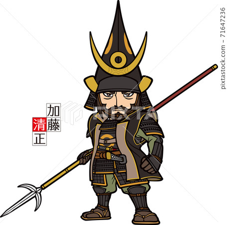 Kiyomasa Kato, armed with a spear and facing the front [3 heads] 71647236