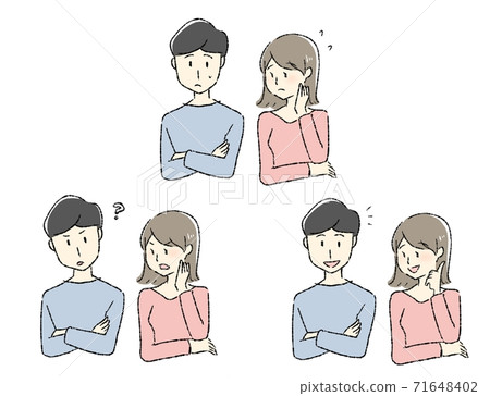 Illustration of a worried couple Illustration of a worried couple 71648402