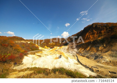 白煙so翔的戶別溫泉 71648514