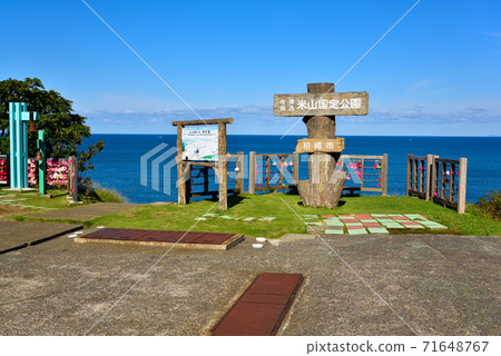 Seagull Nose Observatory Kashiwazaki Lovers Cape Seagull Nose Observatory Kashiwazaki Lovers Cape 71648767