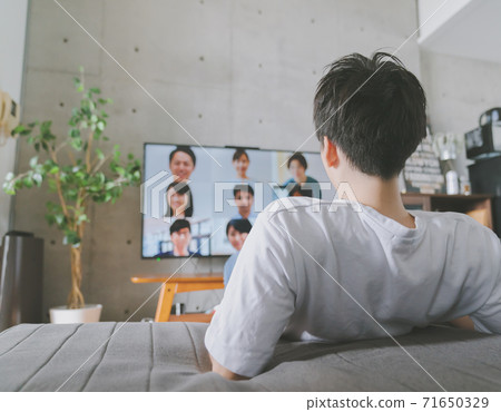 Online meeting 71650329