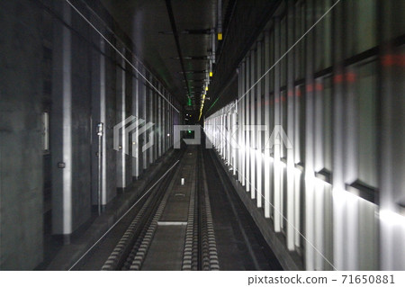 subway subway 71650881