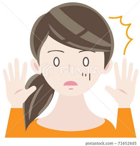 一個女人感到驚訝和驚訝，舉起她的手的插圖 71652685