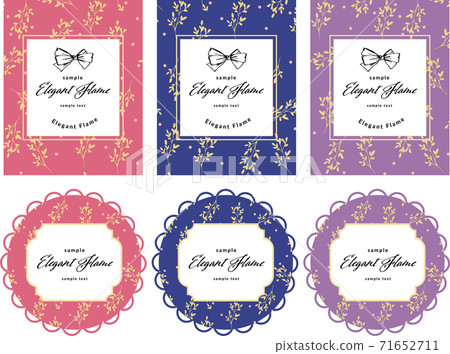 Elegant frame with botanical pattern Elegant frame with botanical pattern 71652711