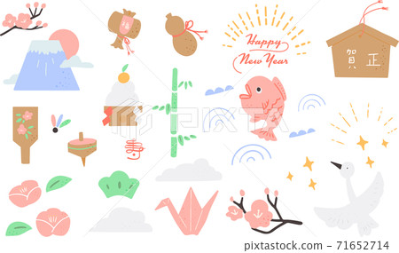 New Year's illustration pastel color material 71652714