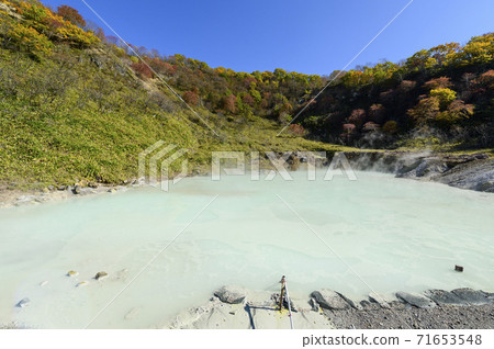 Hokkaido Noboribetsu Onsen Okunoyu Hokkaido Noboribetsu Onsen Okunoyu 71653548