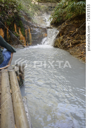 Hokkaido Noboribetsu Onsen Oyunuma River Natural Footbath Hokkaido Noboribetsu Onsen Oyunuma River Natural Footbath 71653555