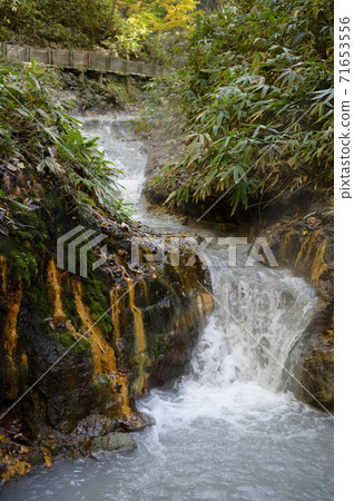 Hokkaido Noboribetsu Onsen Oyunuma River Natural Footbath 71653556