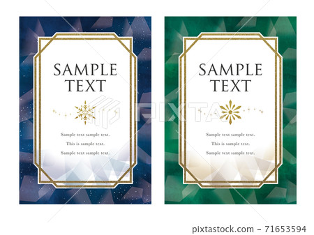 Chic watercolor design template like night sky or crystal 71653594