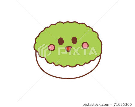 Zunda Mochi_2_ Chara 71655360