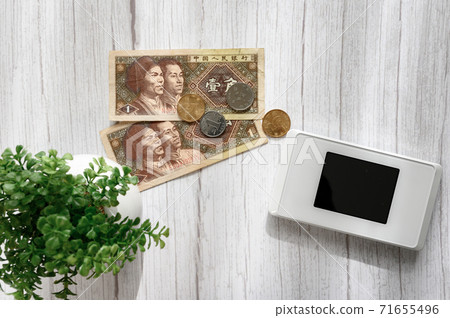 Overseas money situation and internet 71655496