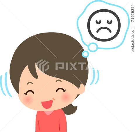 A woman who hates herself and nods with a smile, her true intention and tatemae 71656834