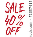 sale 40 percent off. Banner with discount for shops and marketing. black and red color. Handwritten 71657415